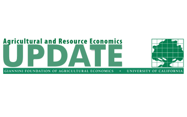 ARE Update Logo